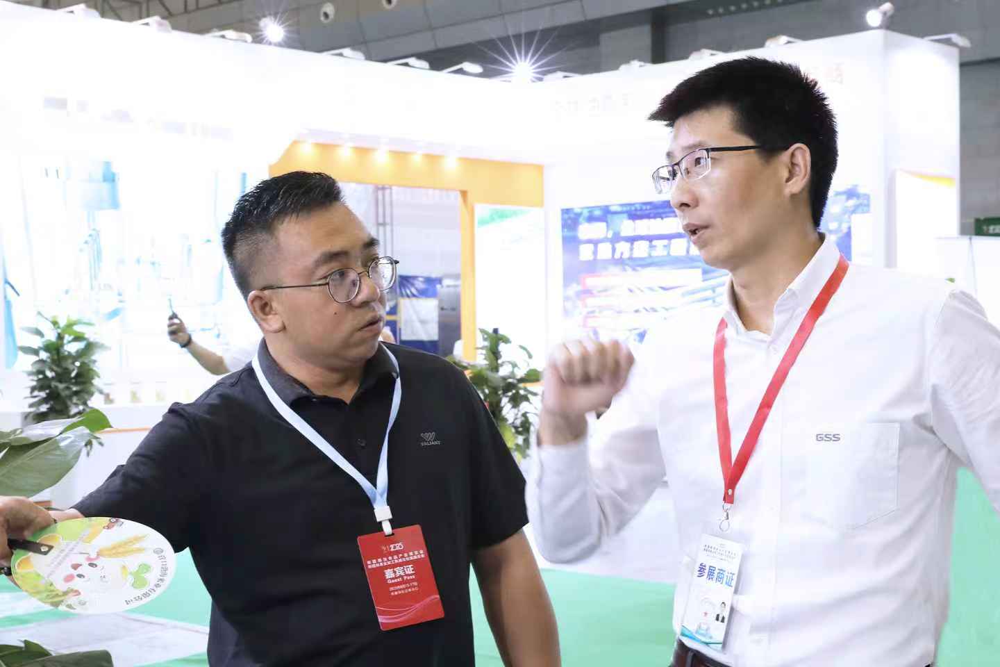 4544f90829334962b2dc120c5183a922